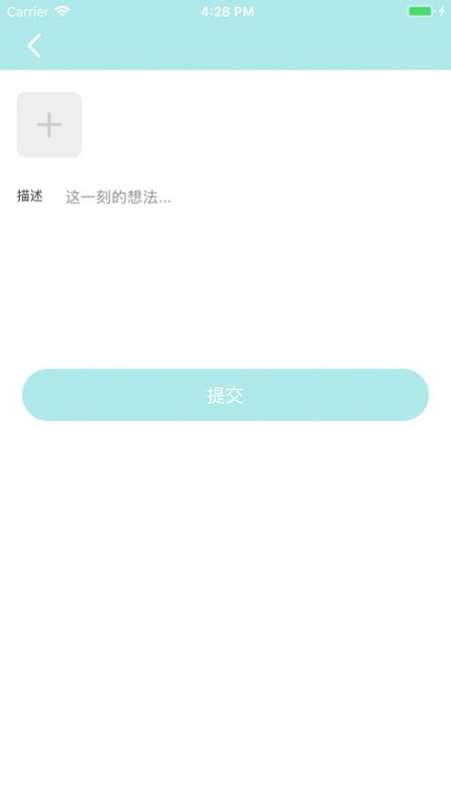 爱广场视频最新版本下载免费安装苹果  v1.0.0图3