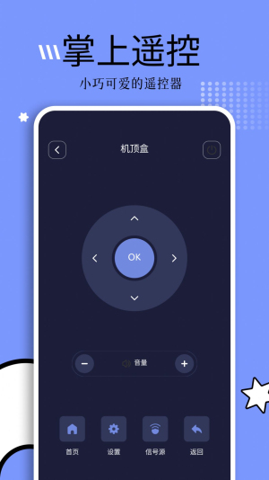 钓鱼短剧app官方下载安装苹果版  v1.1图2