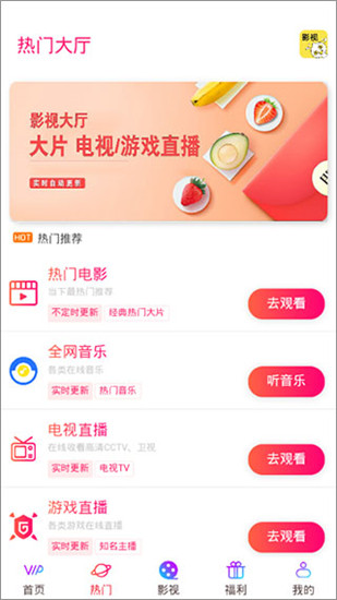 影视鸭