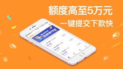 小金盒手机版下载安装苹果  v1.0图2