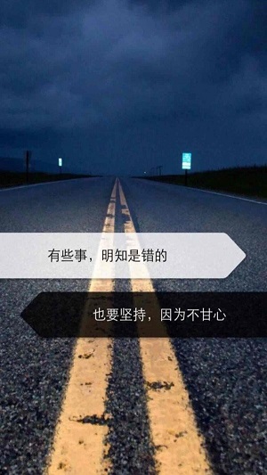 看美剧学英语的正确方法五步  v1.0图2