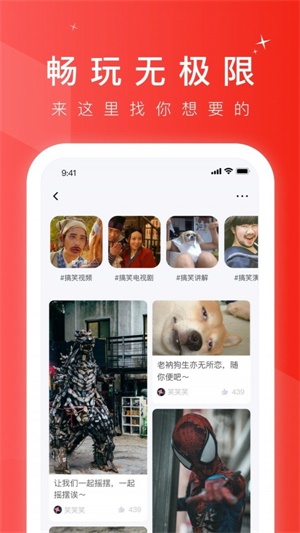 宅视频  v1.0.0图3