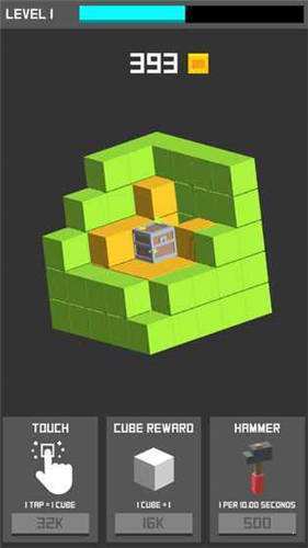 The Cube  v1.2.10图3