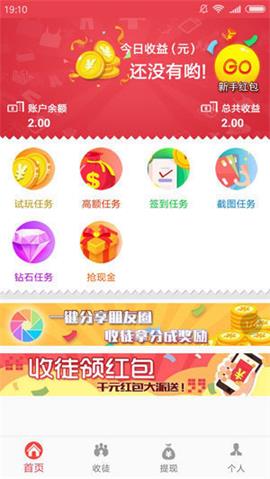黑鯊閣官方網(wǎng)站下載  v3.42.03圖1