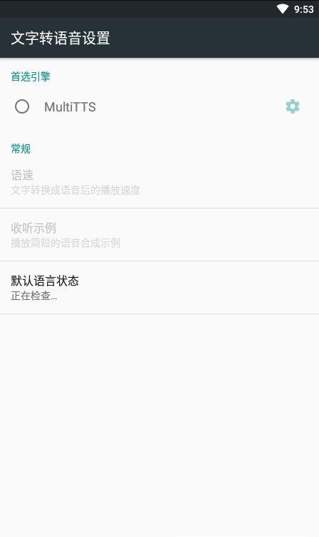 西书房免费版  v1.2.0图5