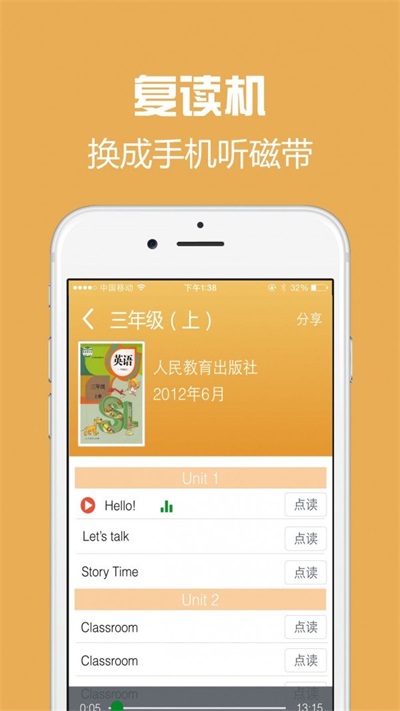 西书房免费版  v1.2.0图1