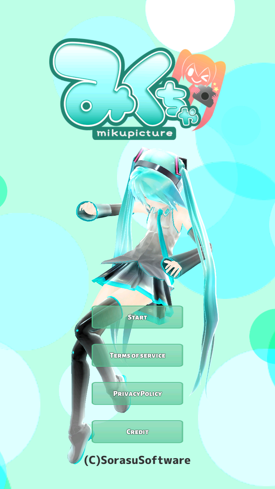 mikuture最新版下载v4.2.7  v3.2.4图2