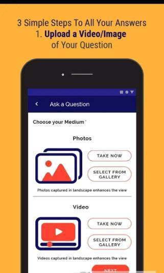 InViQ  v1.0.4圖1