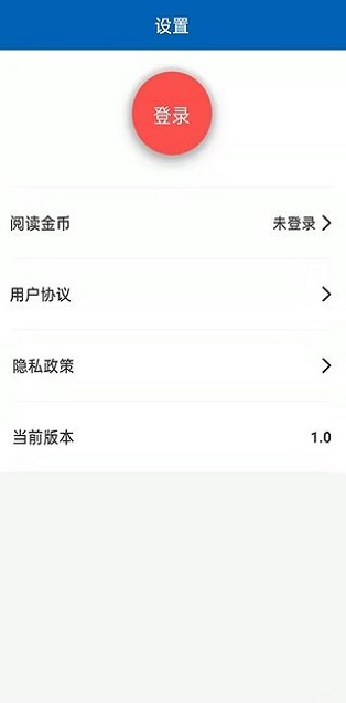 环趣酷点手机版官网  v1.0.1图1