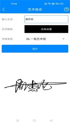 黑科技工具箱库  v10.9图2