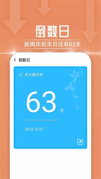 极简随心阅读app  v1.0图1