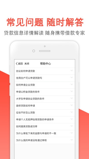 默默花安卓版  v1.0图1