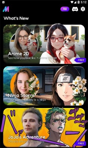 aimirror下载  v1.6.8图2