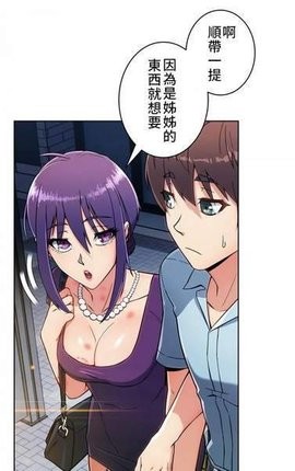 全彩库番库3d漫画acg手机版下载