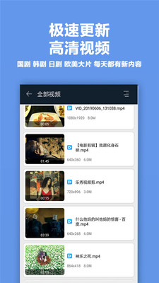 麻花影视播放器下载安装官方版苹果