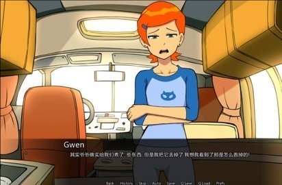 少年骇客ben10游戏跑酷  v0.10.12图1