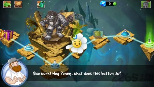 植物大战僵尸年度版apk2  v3.4.3图2