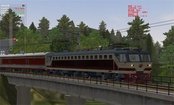 中国火车模拟器2023  v1.3.7图2
