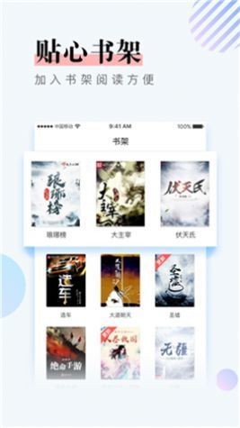 第一主板官网入  v1.0.0图1