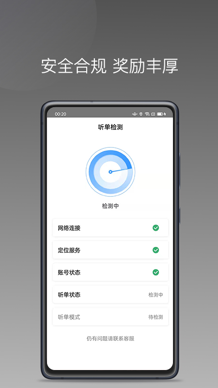 蓝海搜书最新版下载安装苹果  v1.22.18图1