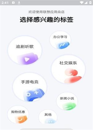 场控助手2024  v7.0.4图2