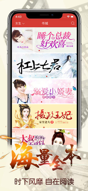 连尚读书免费极速版  v1.8.8.2图2