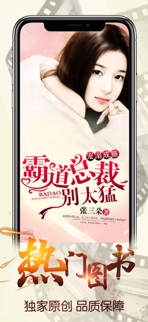 小说连尚读书免费阅读下载全文  v1.8.8.2图3