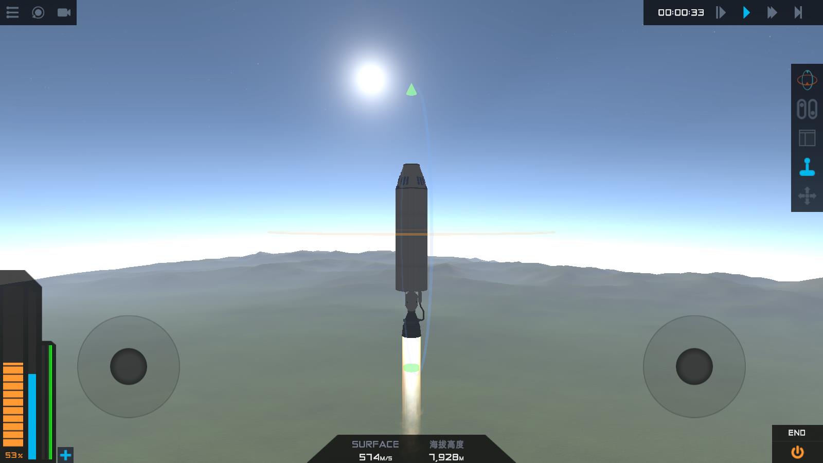 简单火箭2汉化版  v0.9图1