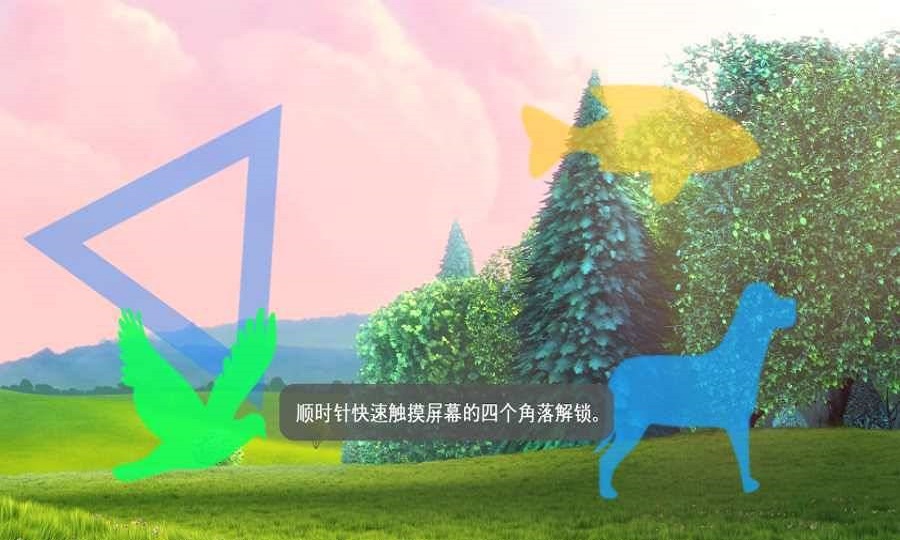 mx播放器破解版1.9.20  v1.25.5图1