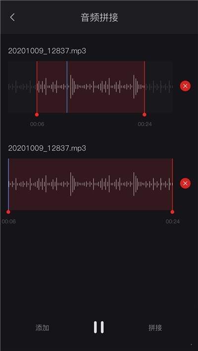 录音机手机版FM