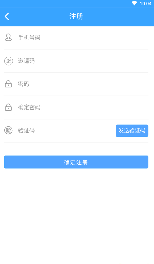 掌上精灵免费版下载安装最新版本苹果手机  v1.02图3