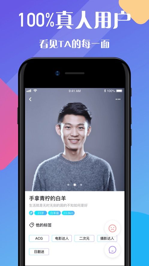 one兔社区  v2.8.6图2