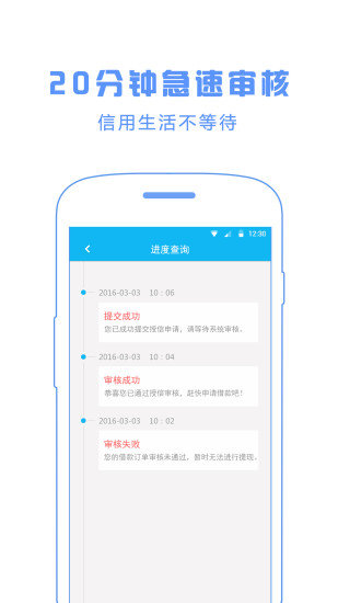 蓝莓钱包免费版下载安装  v2.0.0图2