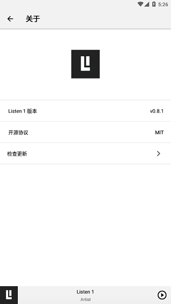 Listen1音乐播放器Windows版安卓