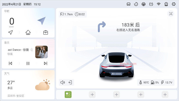 嘟嘟桌面车机版官网mini  v2.026030图3