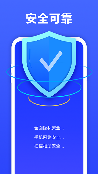 极速数据恢复大师  v5.5.0图2