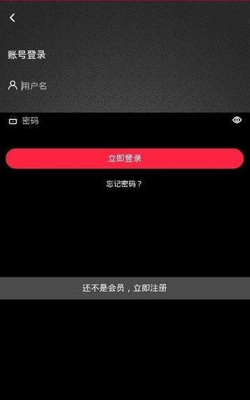 蘑菇畅想视频下载安装最新版本苹果  v1.4.4图2