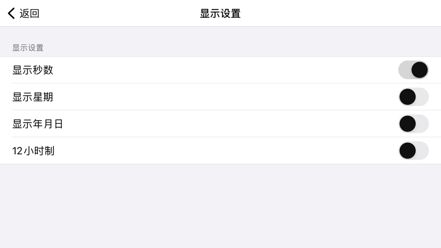 三草两木安卓版app  v1.0.0图1