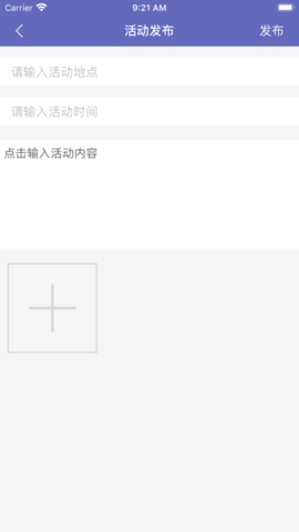 一起观影吧免费版下载  v1.0.0图3