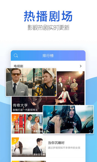 豆角网app手机版下载安装苹果  v5.2.166.1120图2