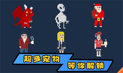 植物自卫战  v1.0.2图2