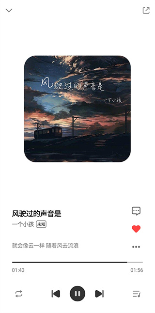 奇酷星球app下载安卓版官网最新版本  v1.0.1图1