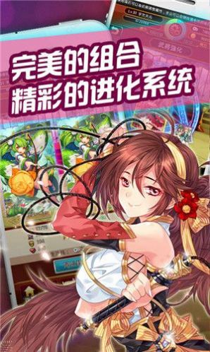 赛马娘国服手游下载  v1.0.2图3