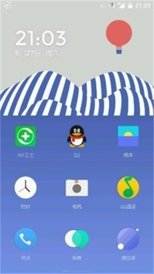 氢桌面1.0.4.1.apk