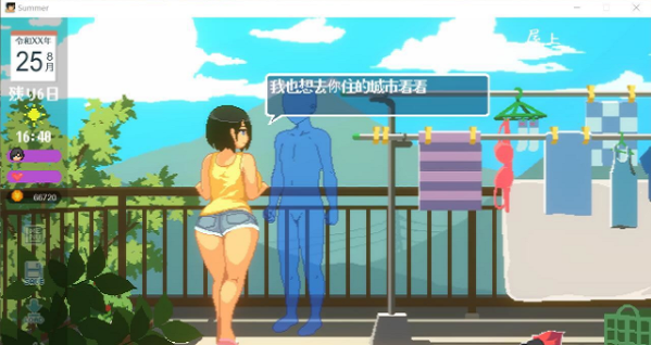田舍生活生存手机版