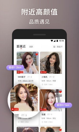 甜心世界破解版最新版本下载  v1.4.5图1