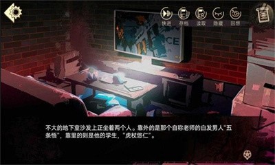 三度镜正式版最新  v1.0图1