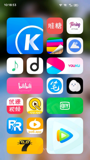 originos最新  v4.0图3