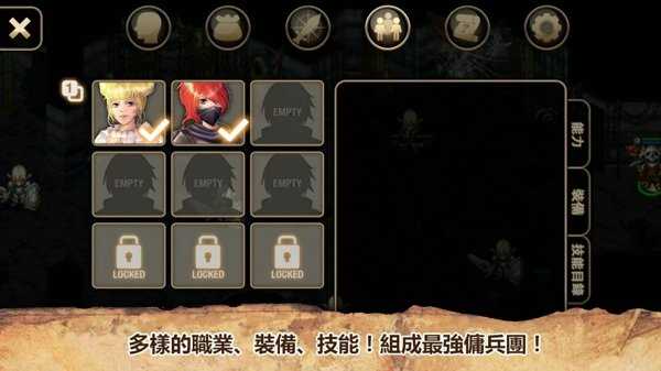 艾诺迪亚4高爆率版8倍经验  v1.0.8图2