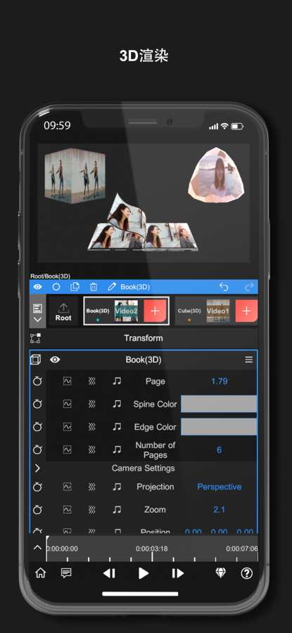 nodevideo安卓版中文版  v1.2.4图1